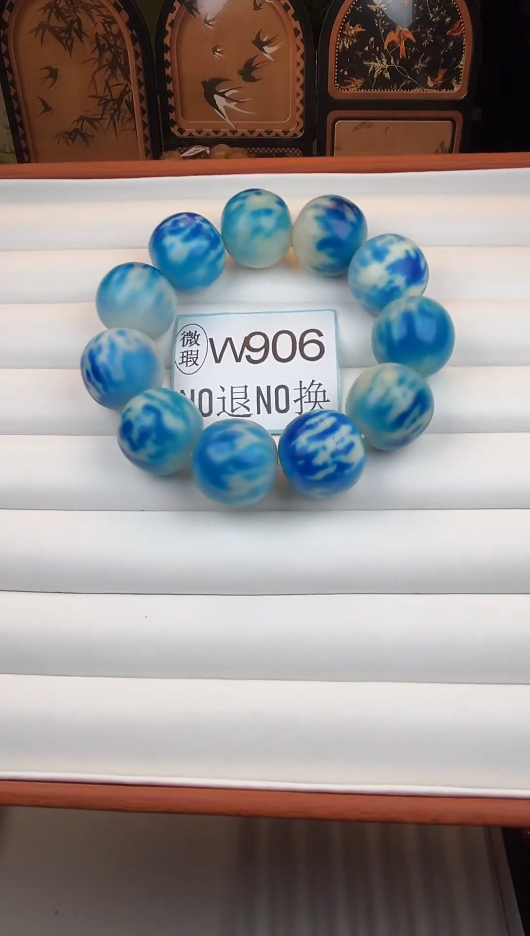 吊坠菩提根/象牙果24微瑕11颗W906