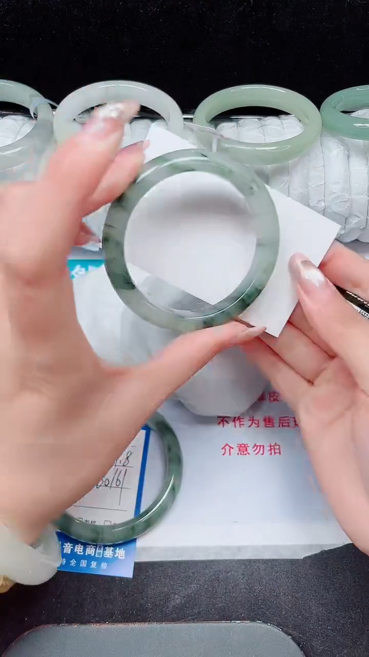 未镶嵌手镯石英质玉350-54/55