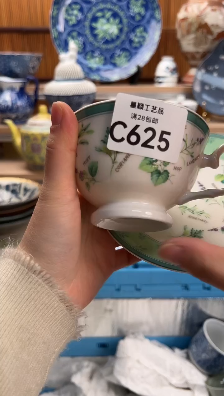 瓷片抱***猫625C满28包邮 不满找客服延期发货