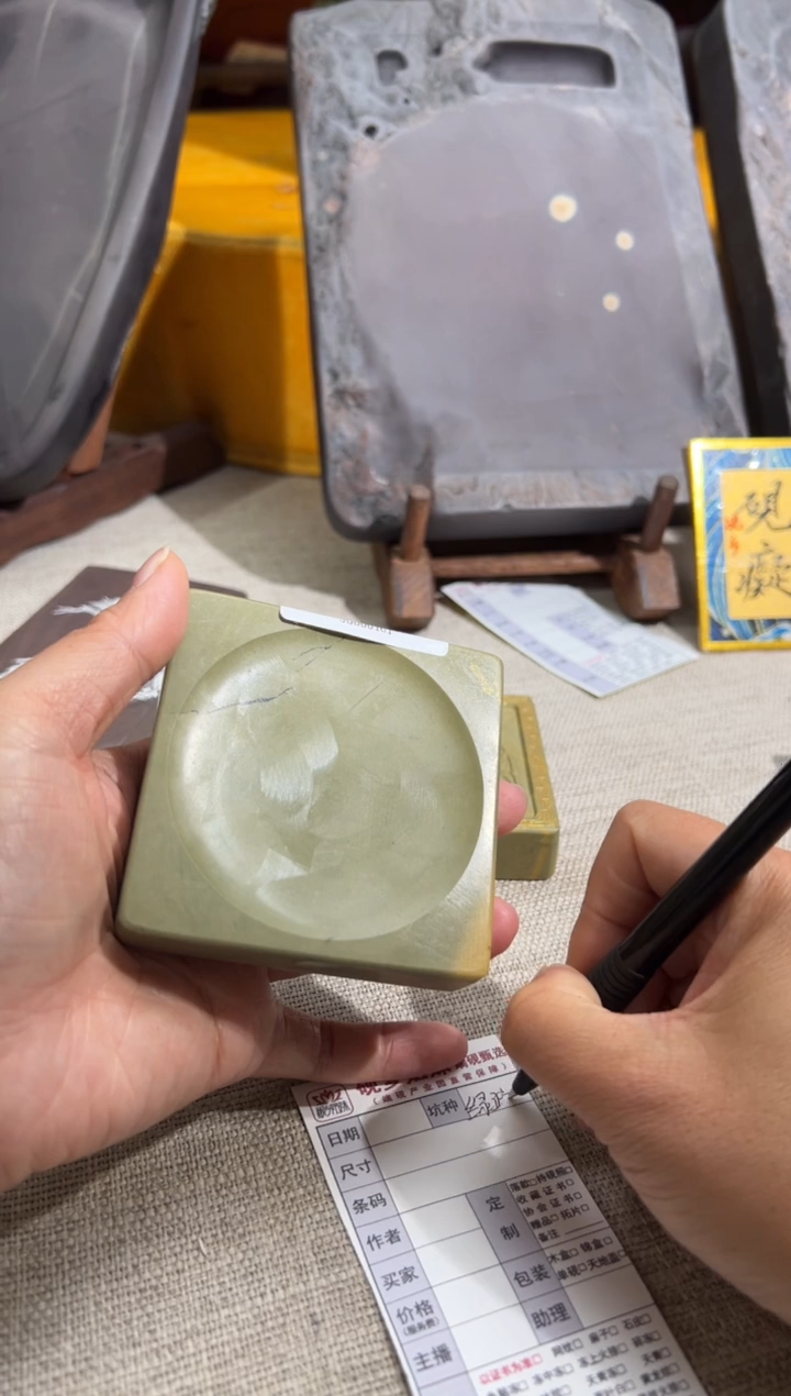 【闪购商品】砚乡姐妹甄选福利
