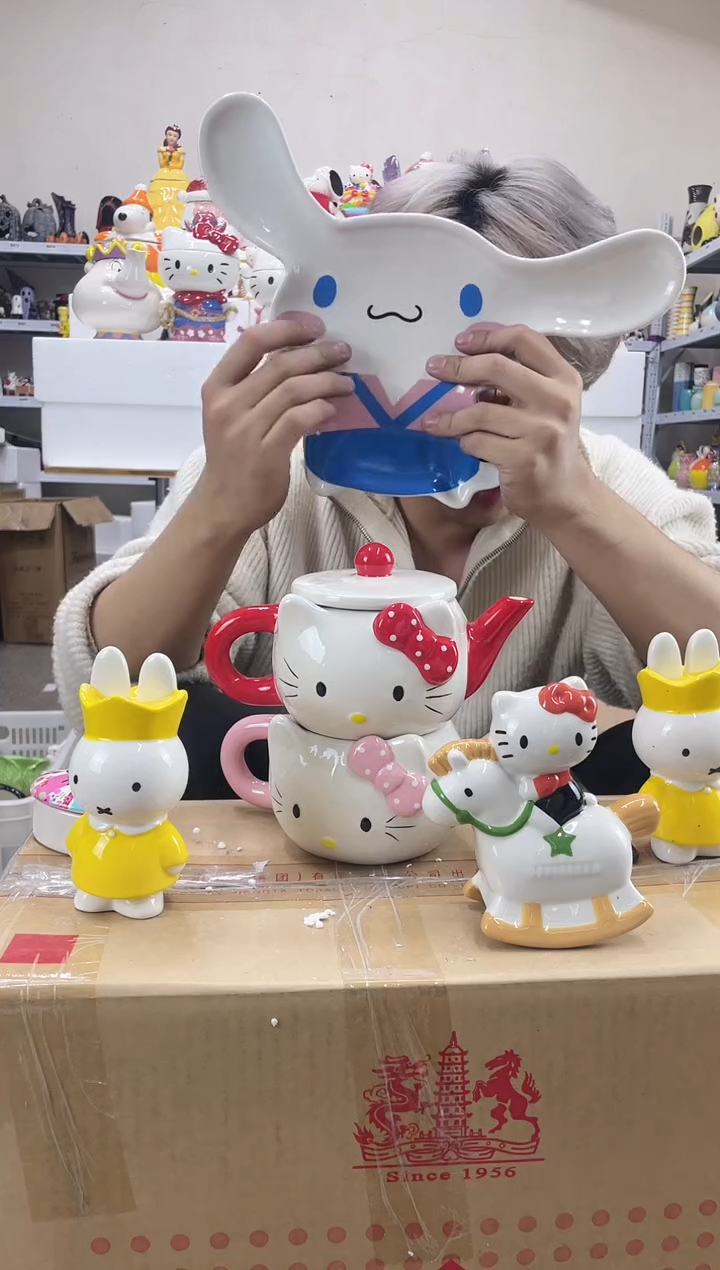 杯满28包邮微瑕不退不换