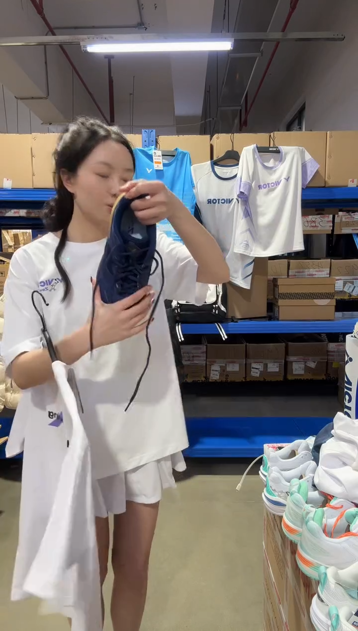 9200CHP 蓝色 40码