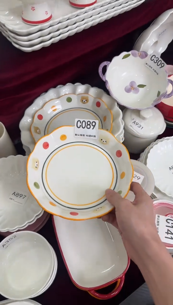 摆件陶C089 2个陶瓷餐具微瑕库存尾货