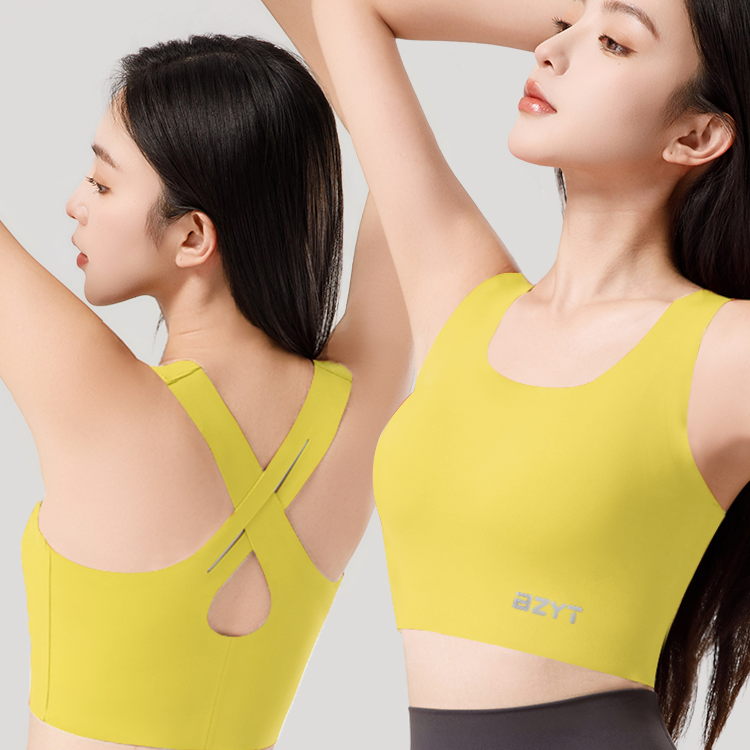 运动无痕裸感运动女长款背心美背专业跑步防震运动上衣普拉提训练