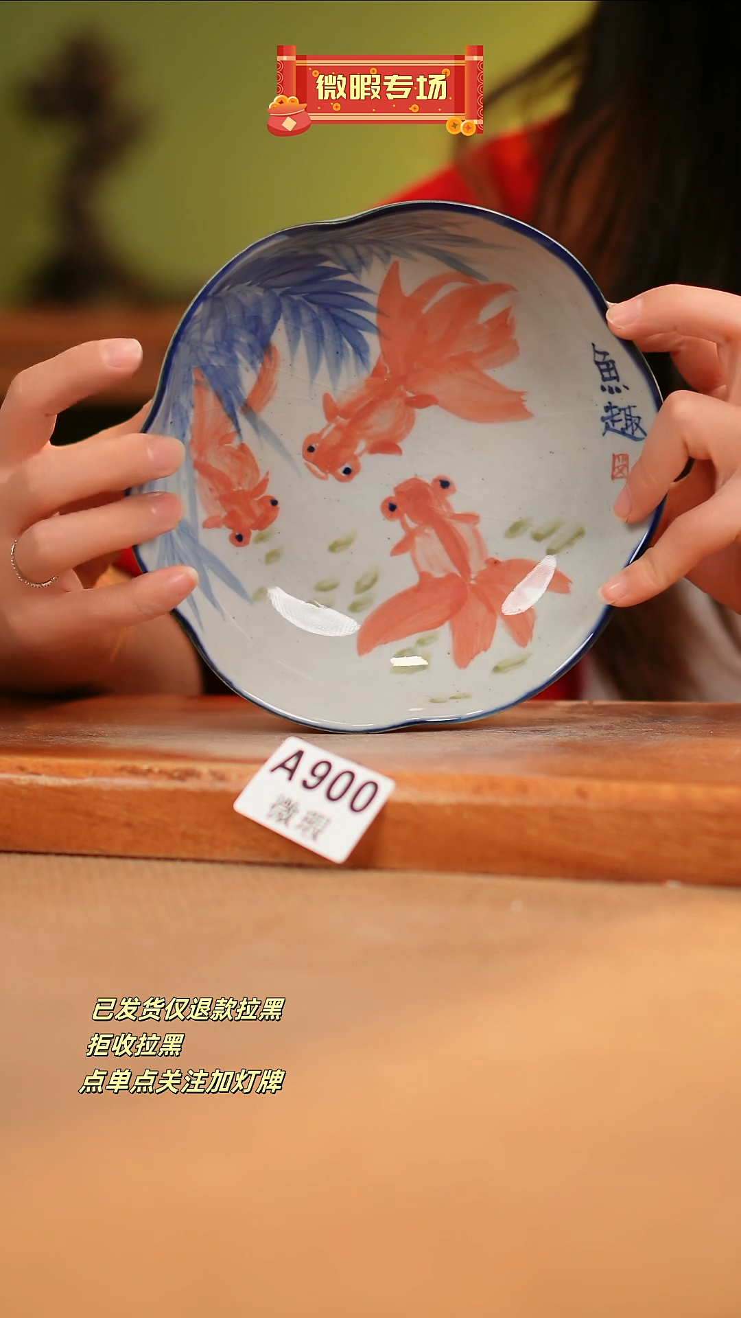 【闪购商品】其他WA900窑林瓷业瓷器