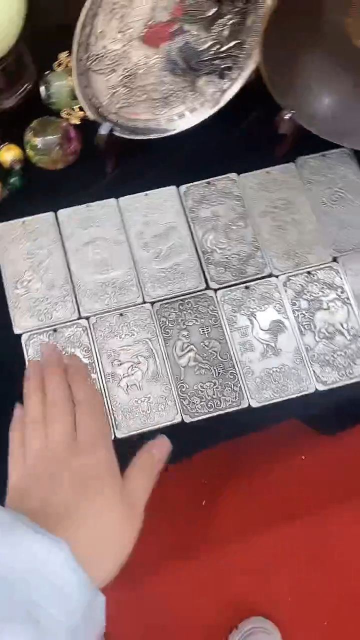 【闪购商品】11                 11