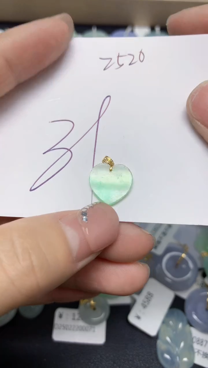 【闪购商品】翡翠挂件18K金镶嵌 天然翡翠A货