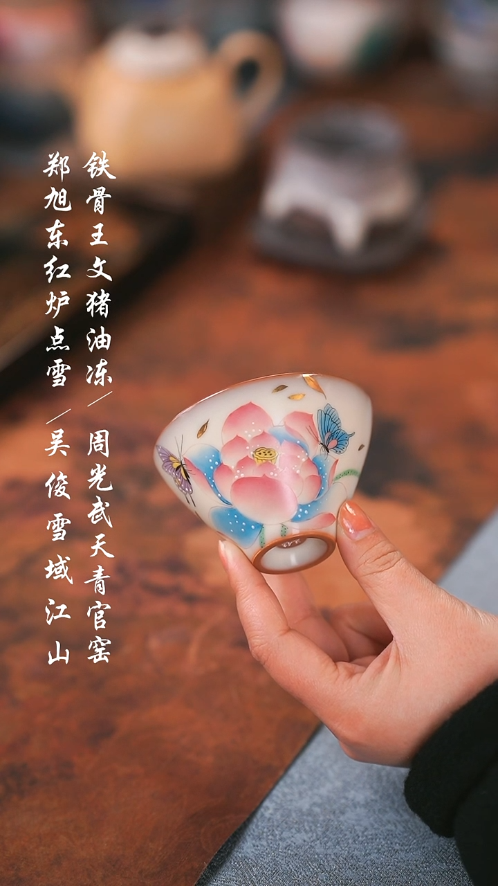 【闪购商品】000000000000000001