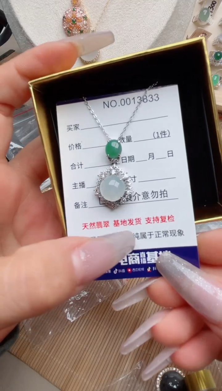 【闪购商品】翡翠戒指银S925镶嵌·