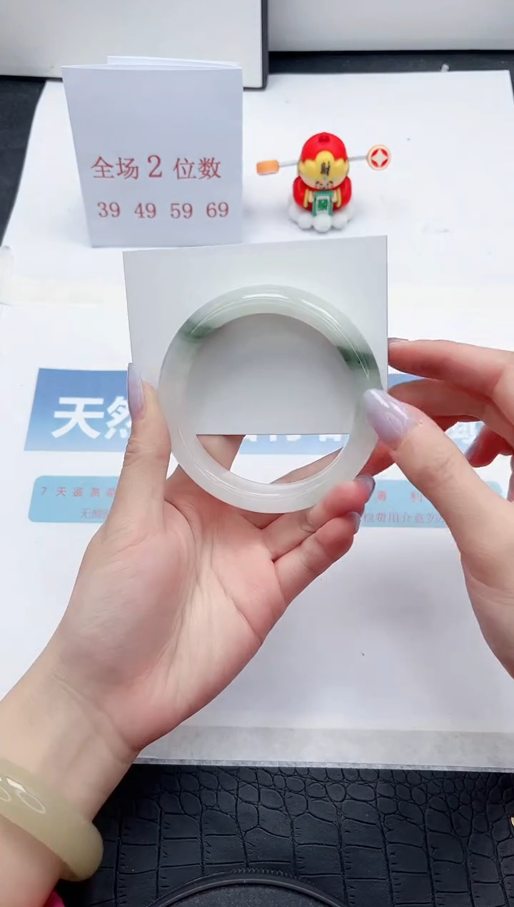 【闪购商品】石英质玉手镯未镶嵌A162-59