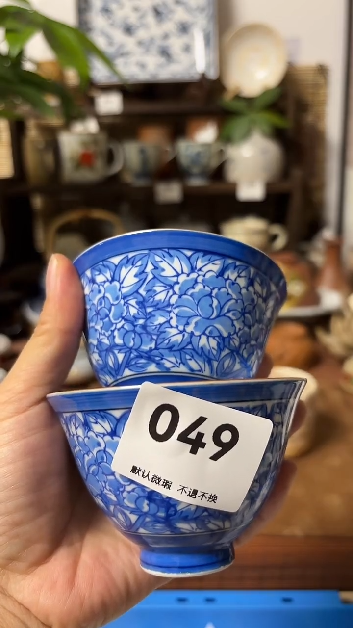 【闪购商品】瓷片喵喵家都是大漂亮