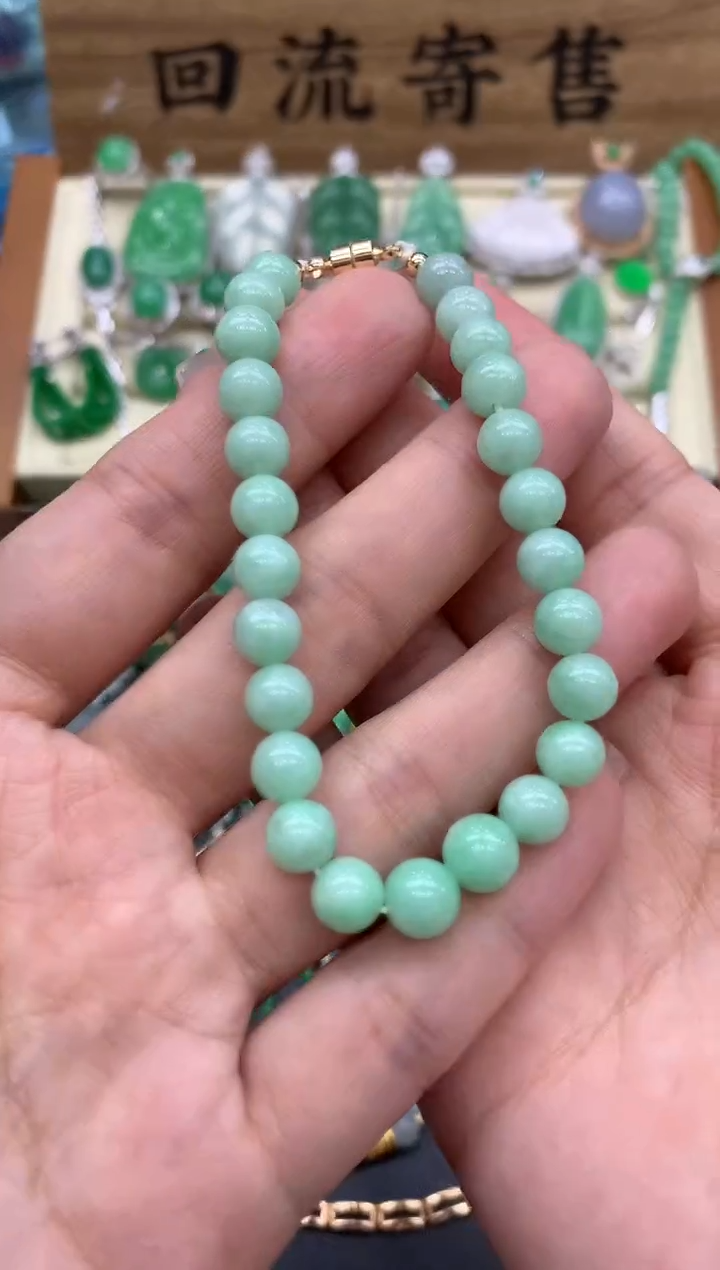 【闪购商品】翡翠手串未镶嵌413-中国好珍宝