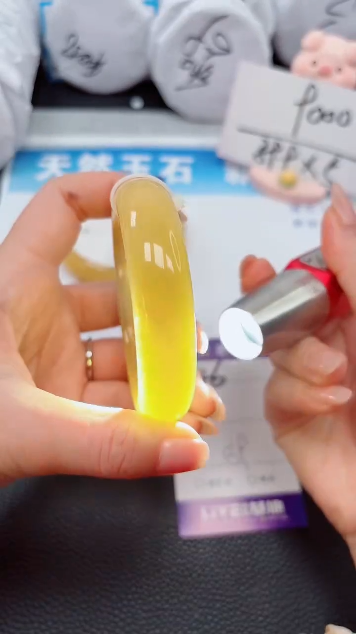 【闪购商品】石英质玉手镯未镶嵌46