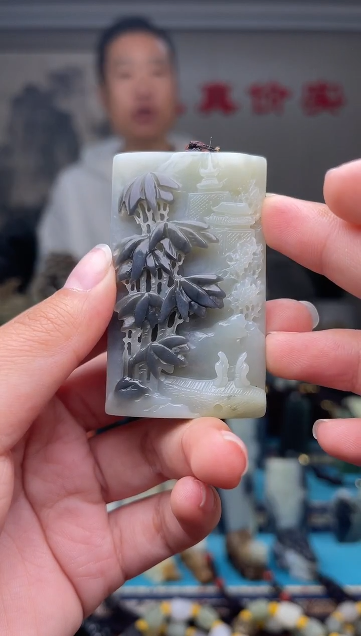 未镶嵌和田玉挂件1