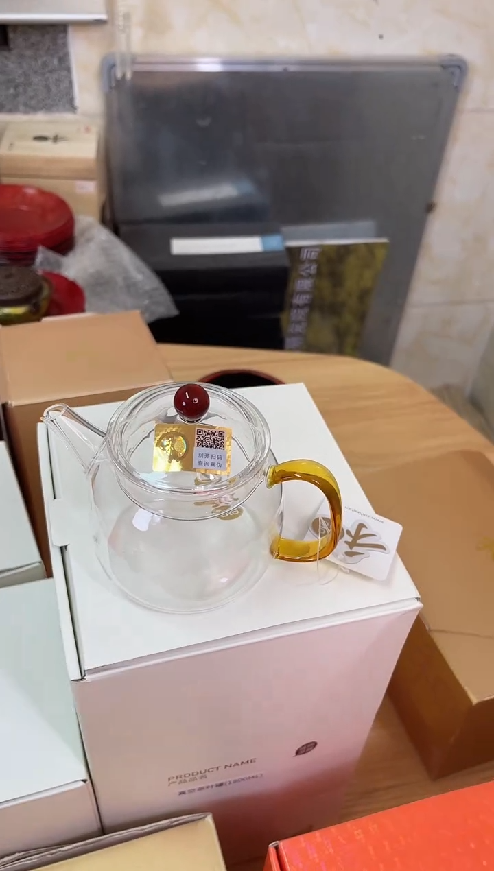 禾器/言卿壶/琥珀