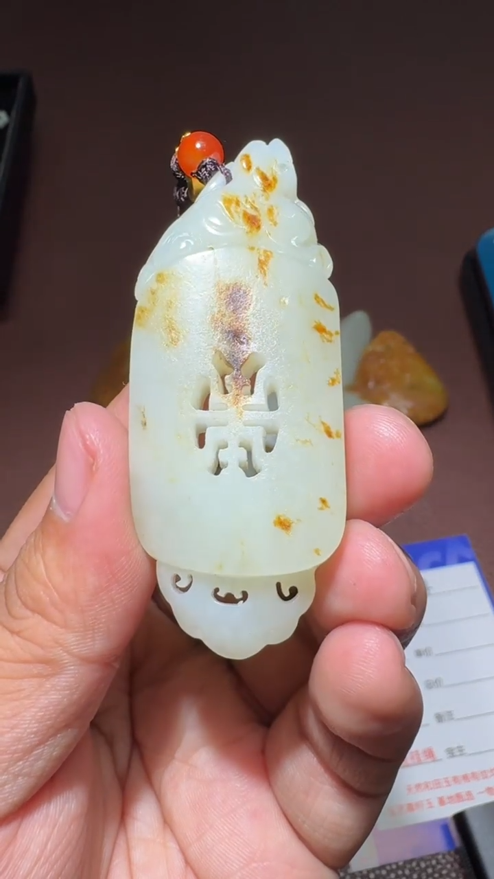 【闪购商品】和田玉挂件未镶嵌和田玉