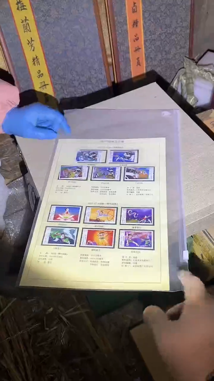 【闪购商品】贝壳手串/手链31啊啊啊啊啊啊啊啊啊