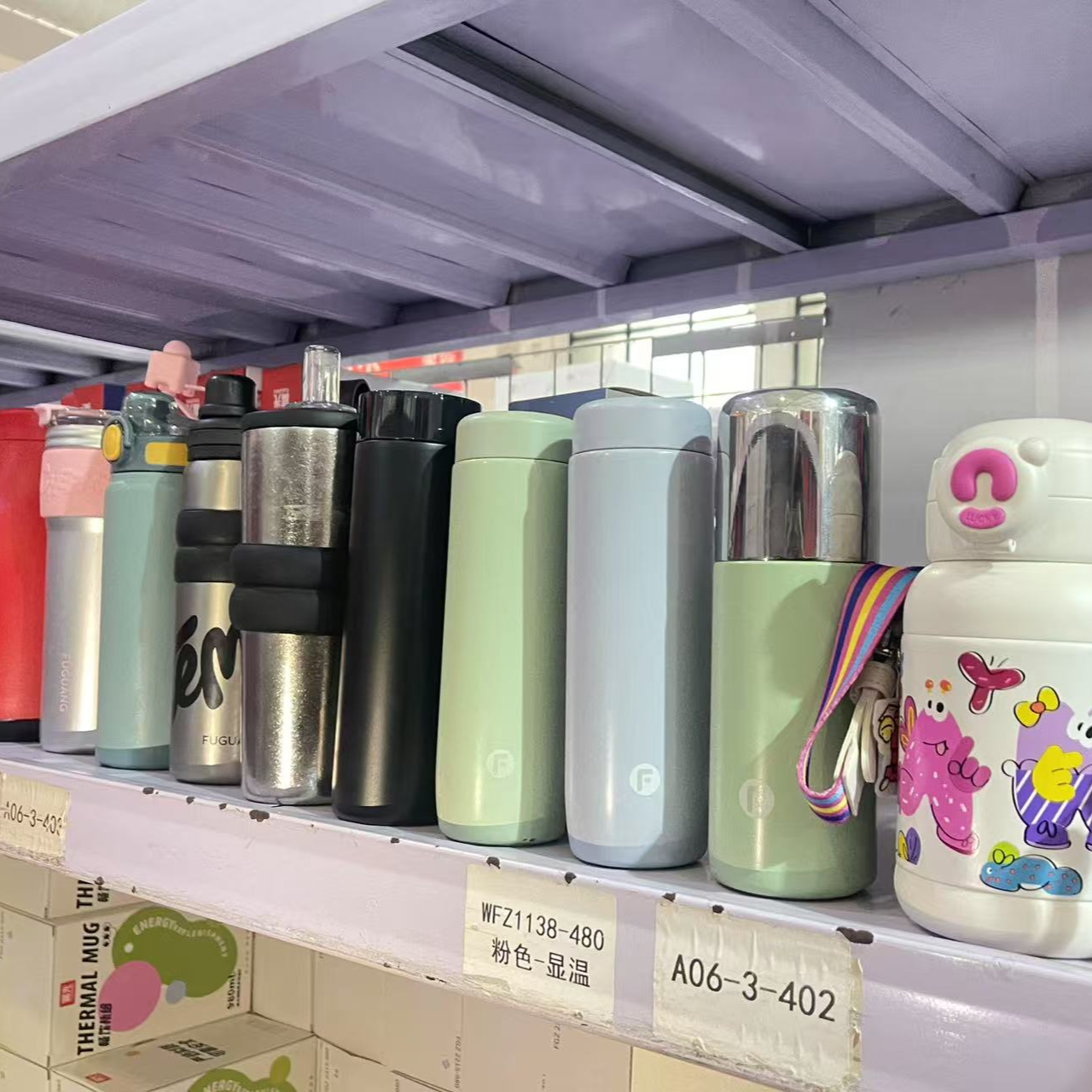 富光纯钛杯迷你便携