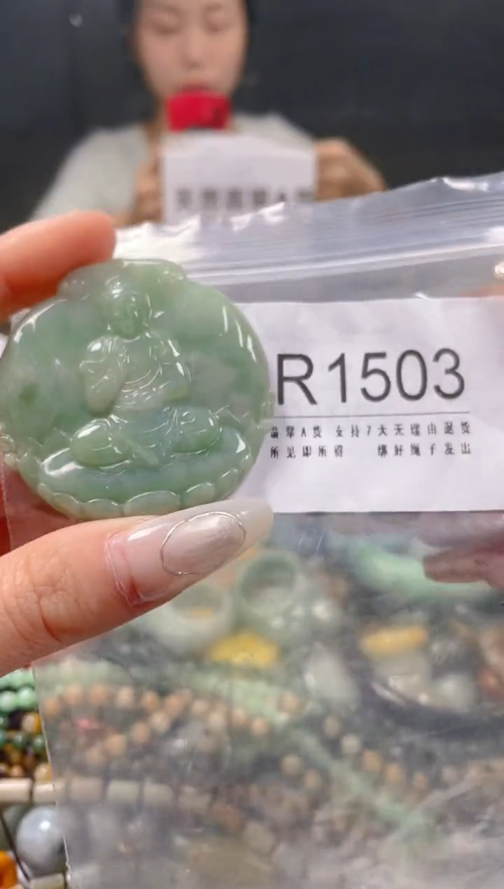 【闪购商品】翡翠颈饰未镶嵌/R/翡翠A货一图一物