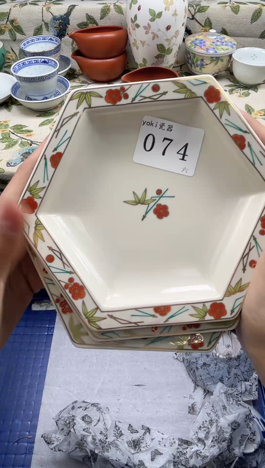 瓷片泡*?          074