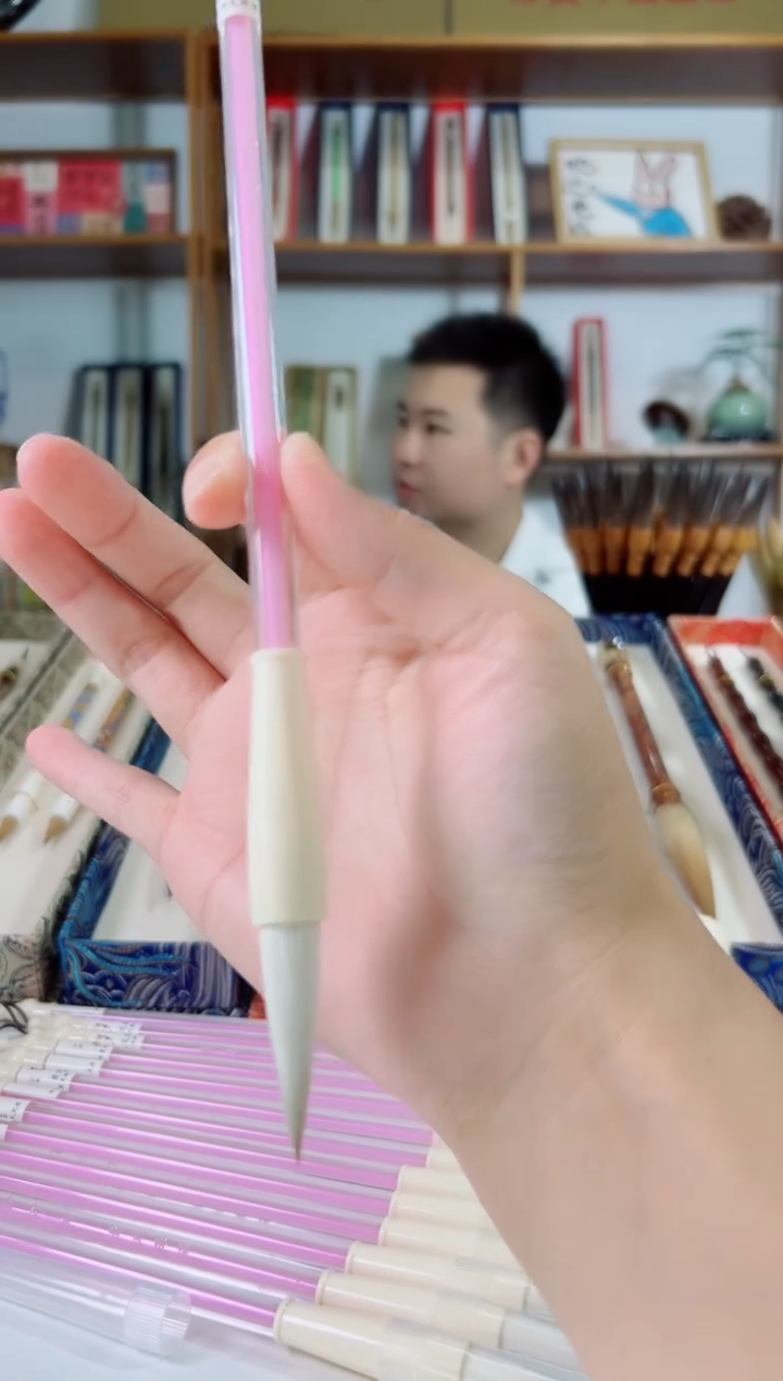 万物可期兼毫出锋3.8