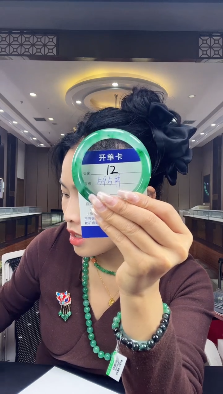 石英质玉手镯未镶嵌59-60