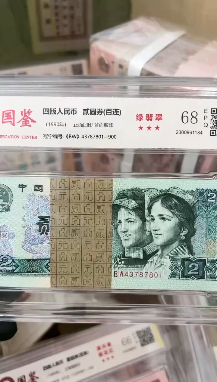 【闪购商品】纸902刀   43787801