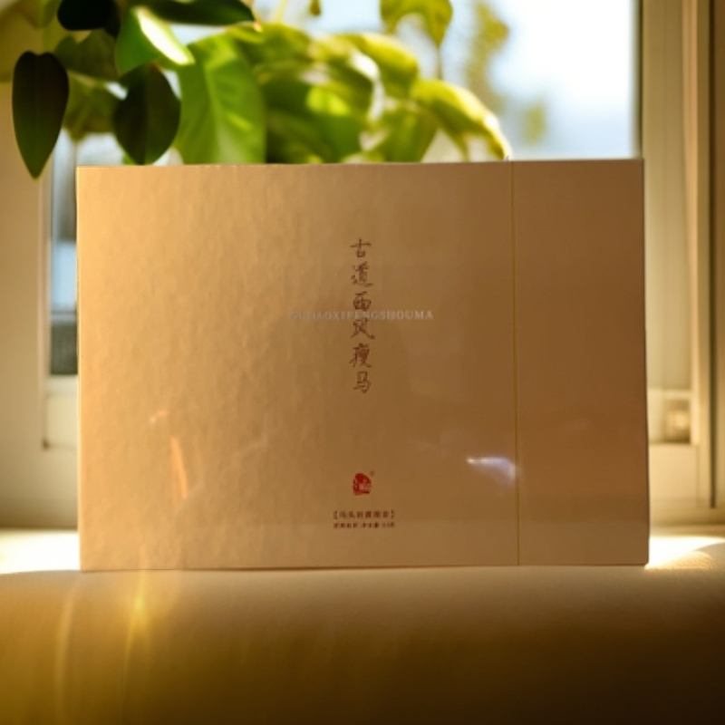 汕好 古道西风瘦马 马头岩黄观音