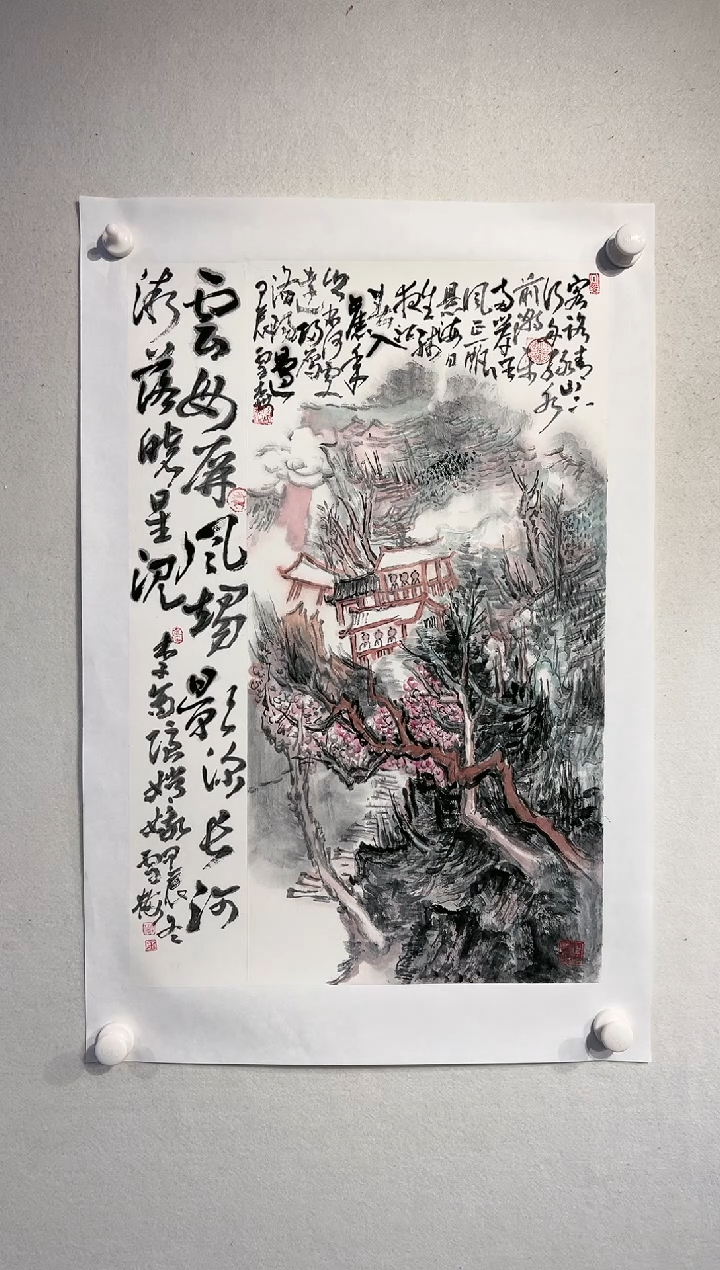 【闪购商品】国画绘画作品-2平尺