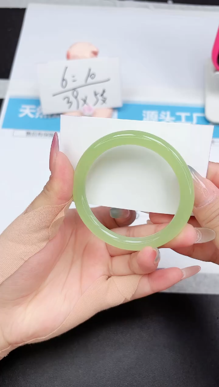 石英质玉手镯未镶嵌16-56.2