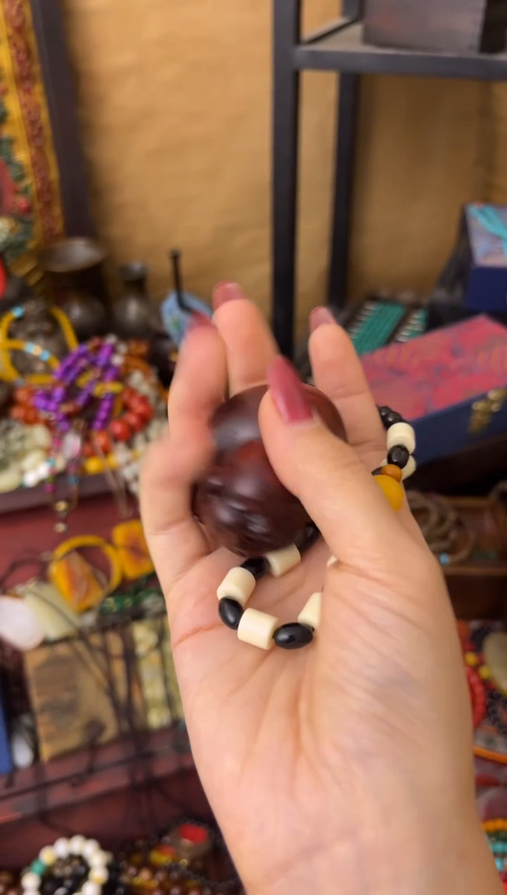 香榧木香榧木香榧木香榧木