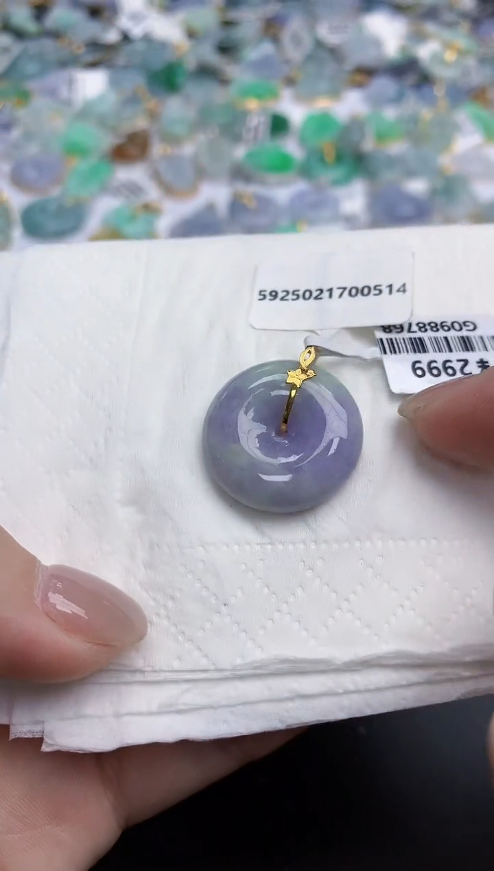 【闪购商品】翡翠颈饰18K金镶嵌天然缅甸翡翠A货