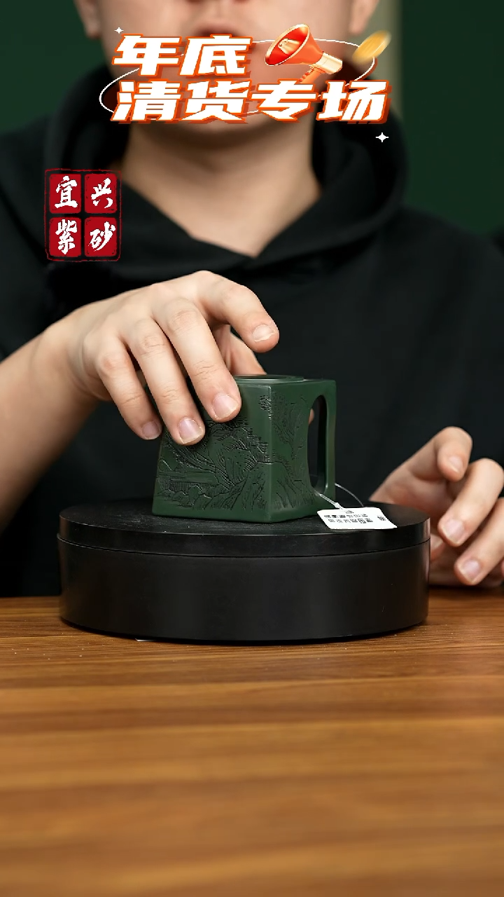 【闪购商品】紫砂茶壶宜兴原矿紫砂壶 180CC