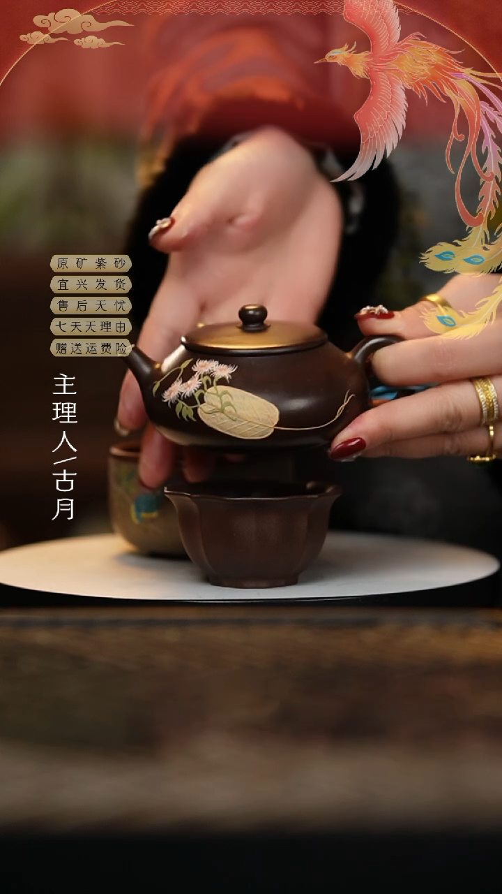 【闪购商品】【古月壶来】L1141紫泥筋纹客杯