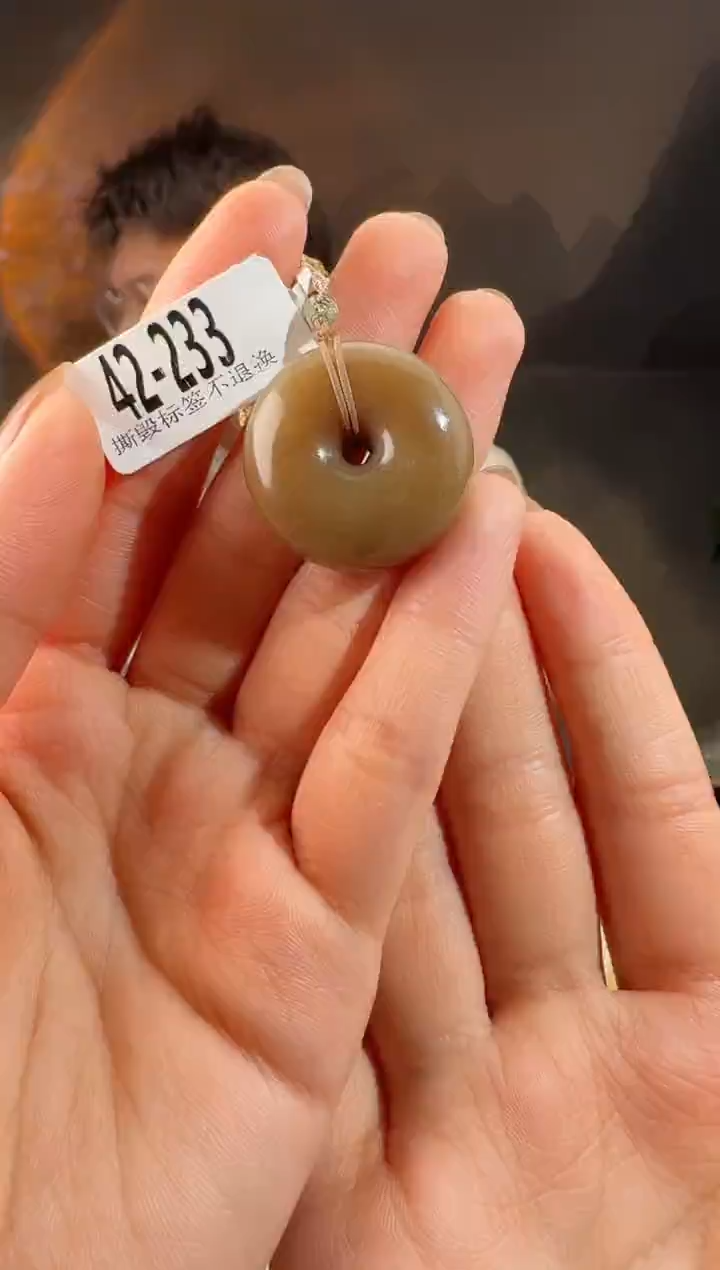 颈饰未镶嵌和田玉平安扣