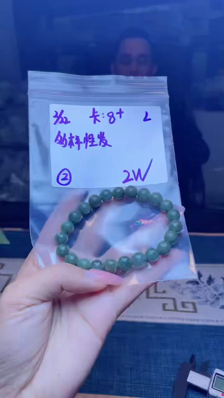 【闪购商品】定制翡翠未镶嵌天然缅甸a货翡翠 多样性发货