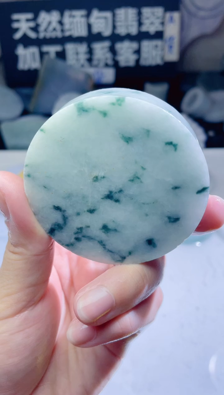 颈饰未镶嵌翡翠123