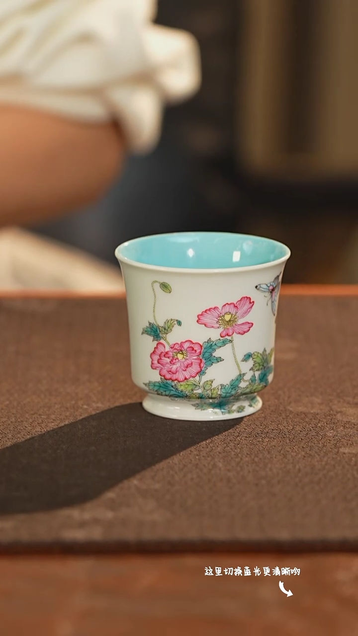 【闪购商品】九鸣溢珍堂九鸣溢珍堂