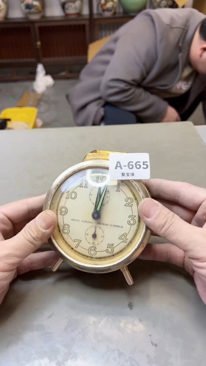 【闪购商品】瓷片665聚宝缘二号店