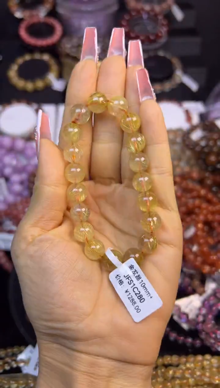 未镶嵌手串水晶金发晶10mm