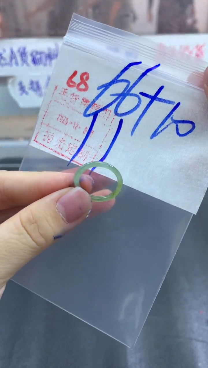 未镶嵌定制翡翠戒圈11#76毛货需精细抛光