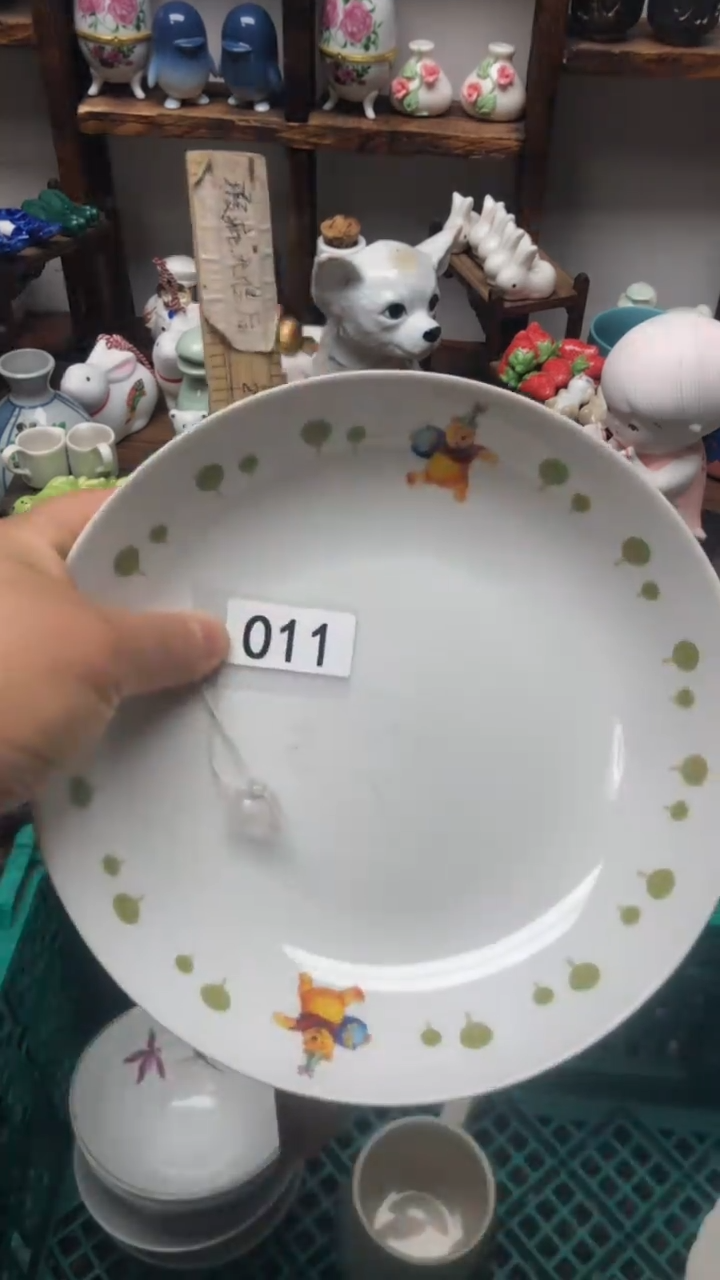 瓷片A龙华精品陶瓷店