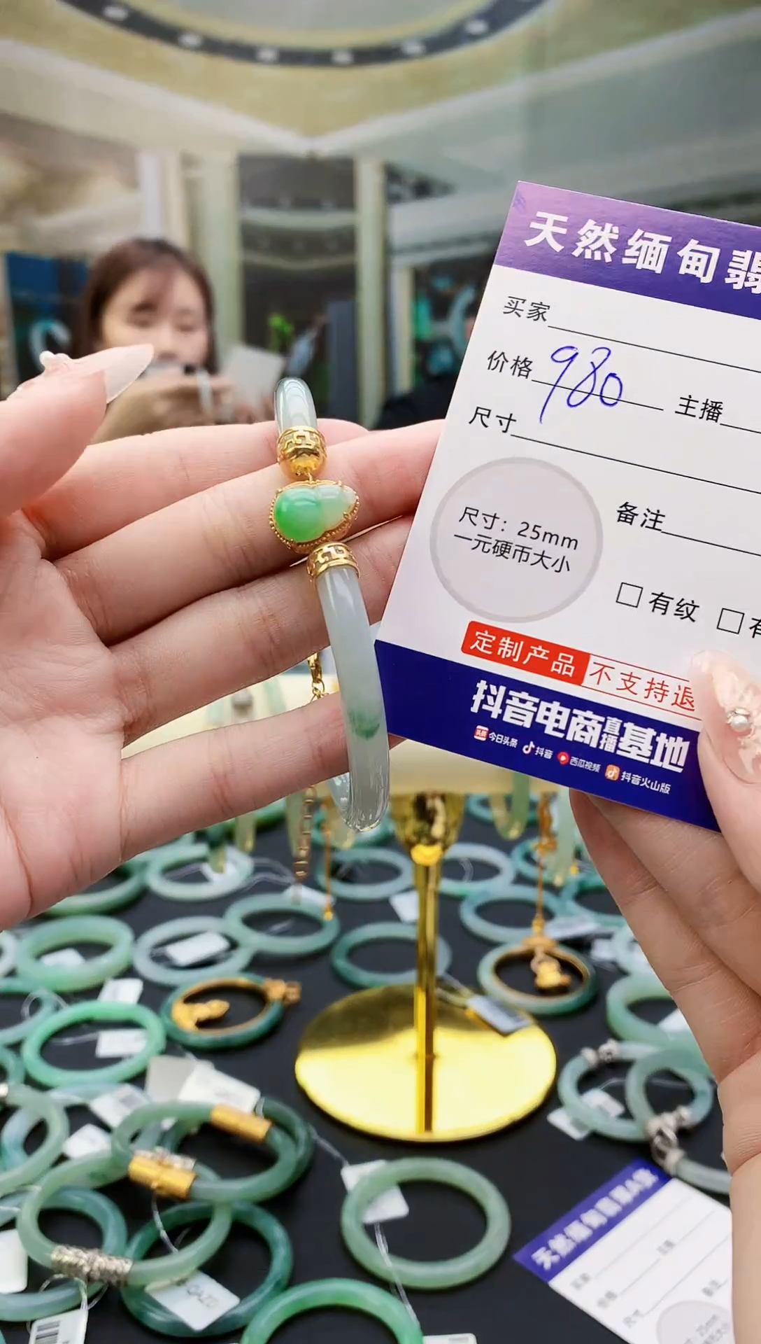 银S925镀金镶嵌定制翡翠最****人毛货