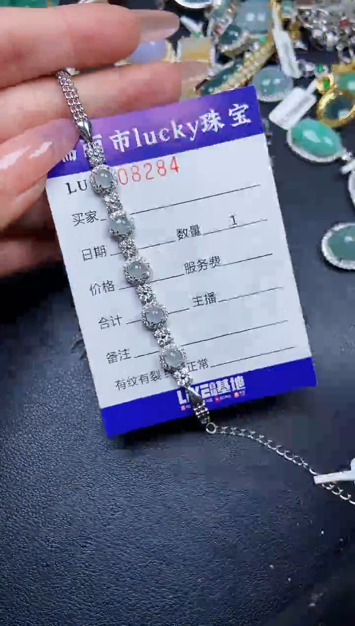 【闪购商品】翡翠颈饰银S925镶嵌8284