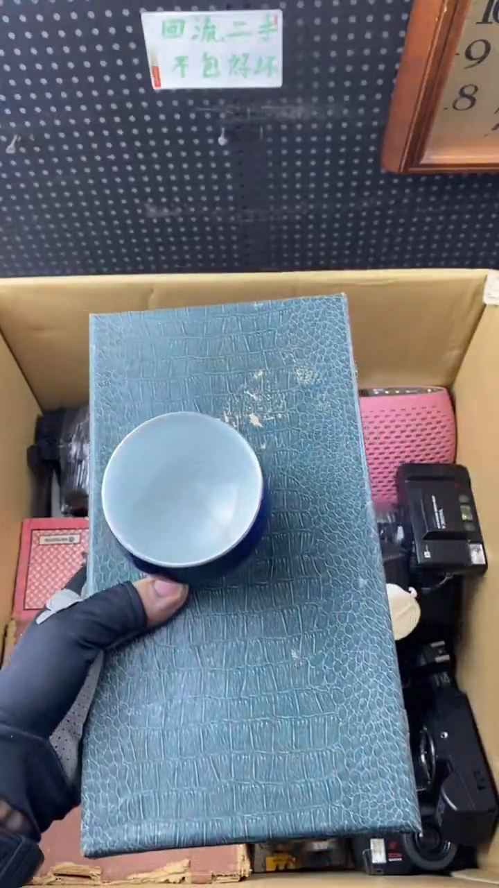 瓷N* 大麦中古杂货