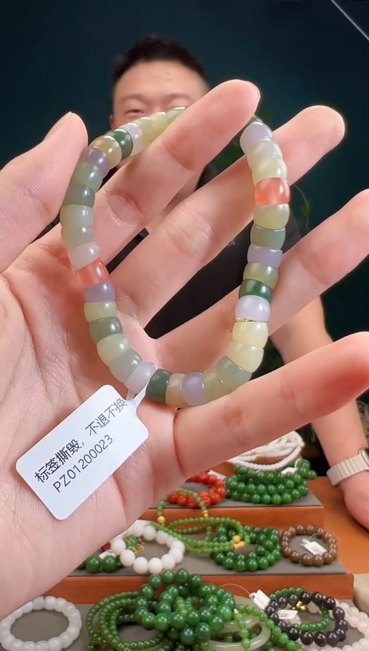 颈饰未镶嵌和田玉多样性发货 拍一单发一个