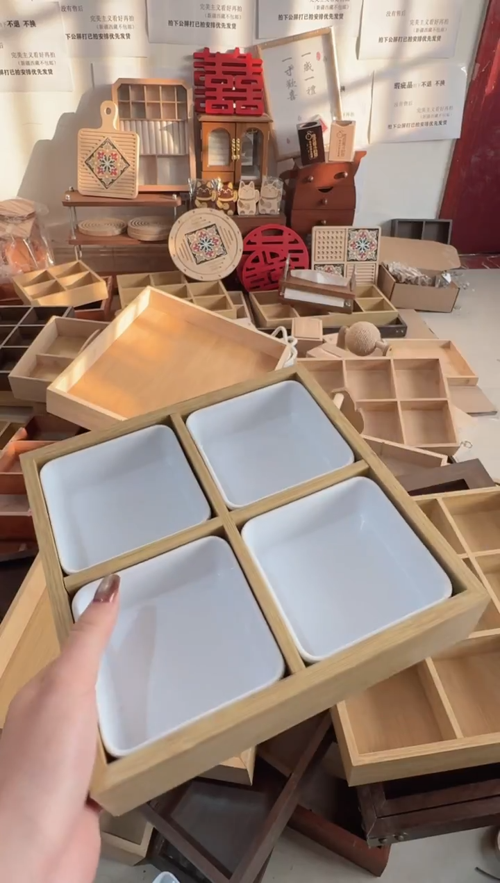 原木色四宫格加四个小碗微瑕拍下不退不换无售后