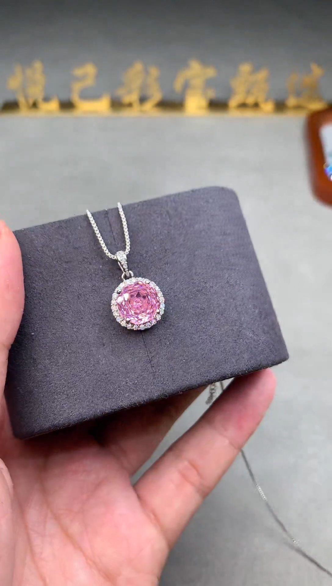 颈饰银S925镶嵌碧玺1111