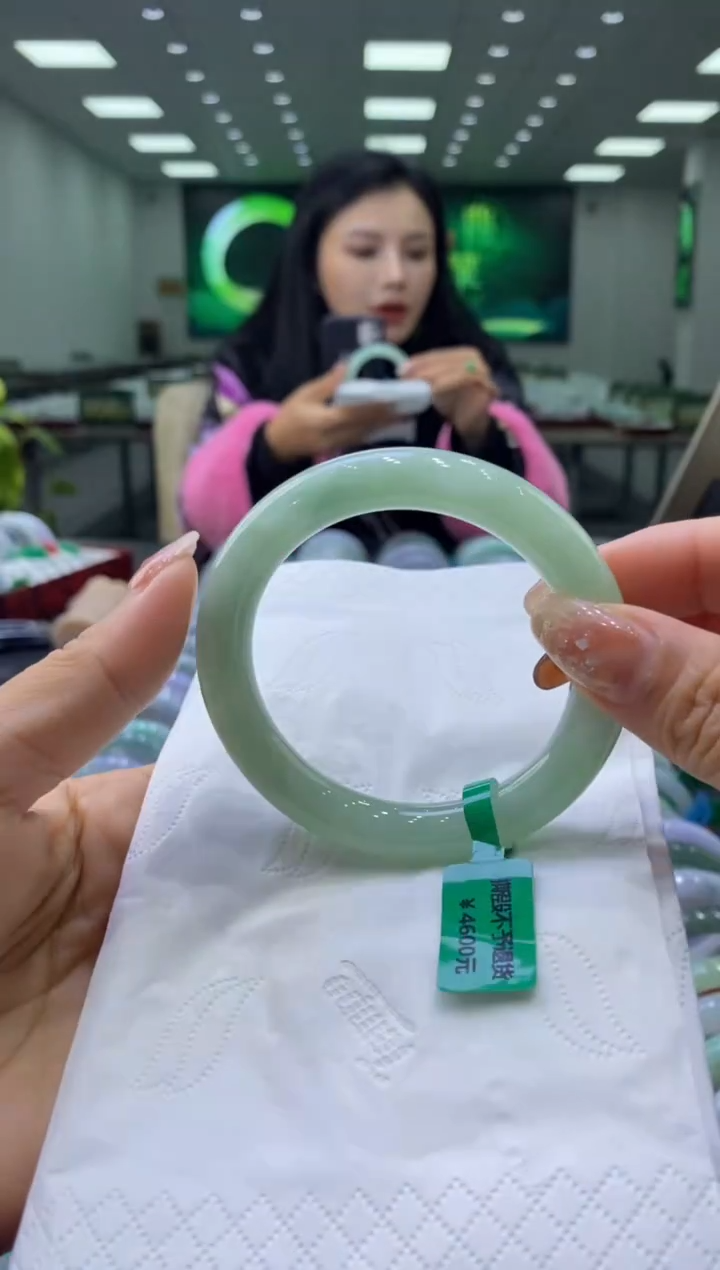 未镶嵌手镯翡翠00002457