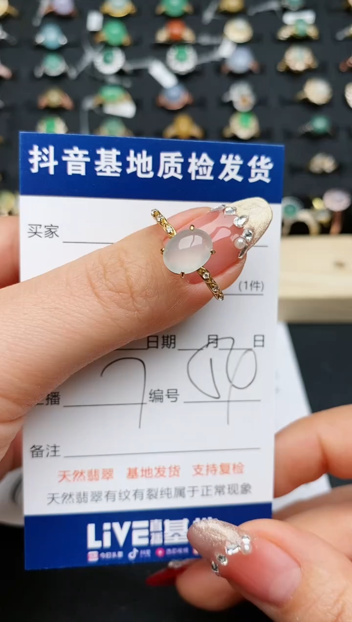 【闪购商品】翡翠戒指银S925镶嵌............